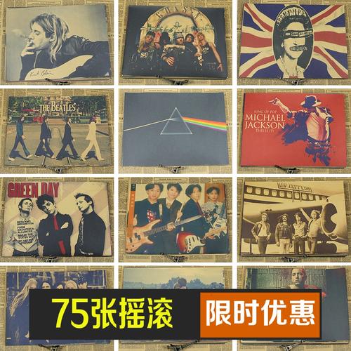 勒芒大学毕业证